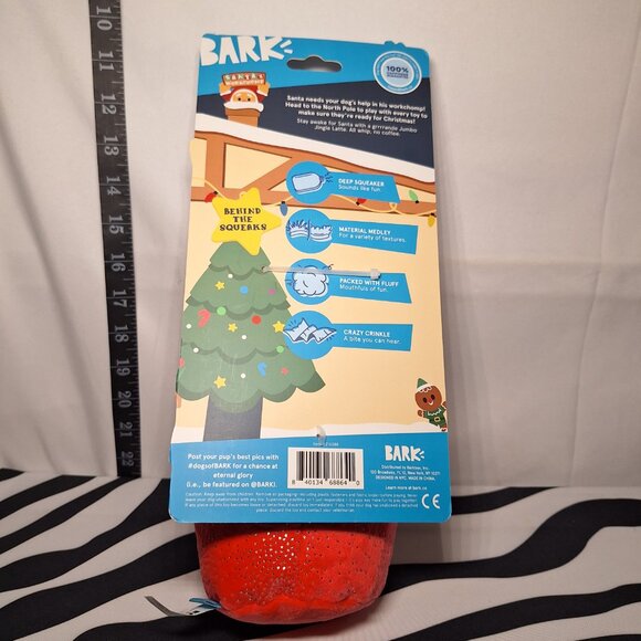NWT Bark Jumbo Jungle Latte Dog Toy All Dog Sizes - Picture 2 of 2